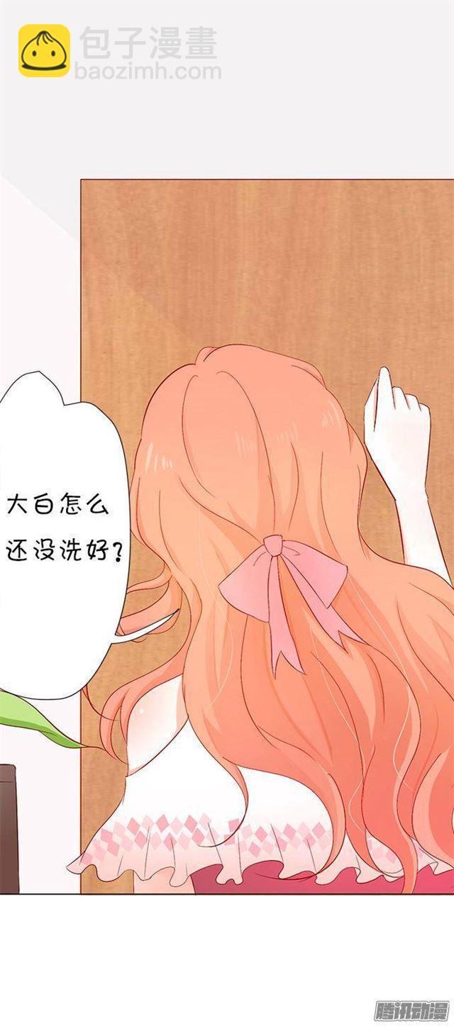 大白的危机！(1/2)-第10话