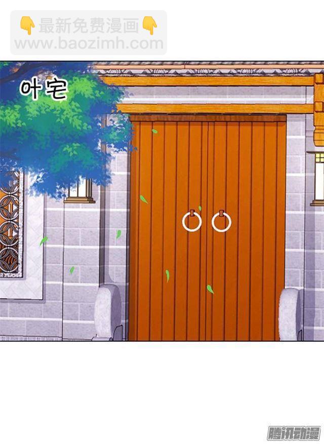 大白的危机！(1/2)-第10话