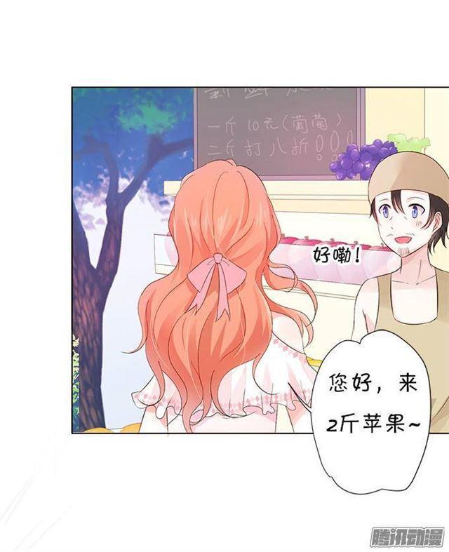 大白的危机！(1/2)-第10话