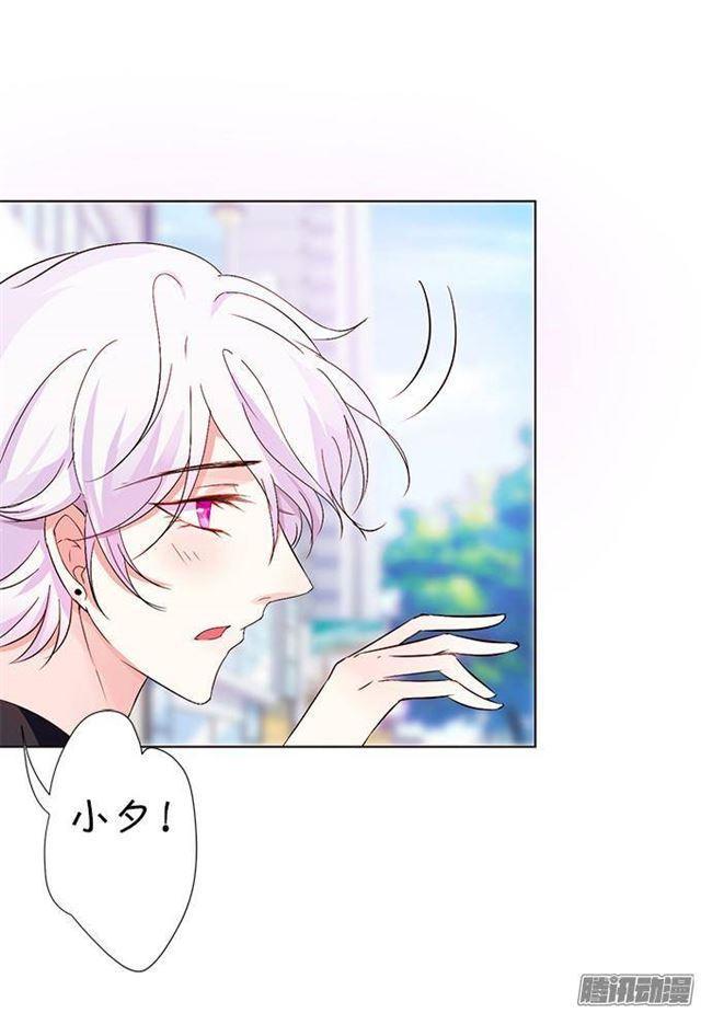 大白的危机！(1/2)-第10话
