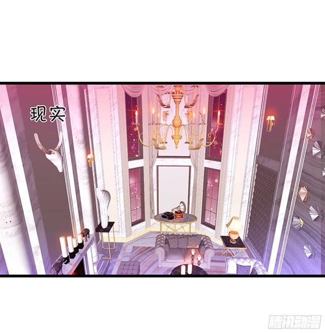 小夕嫁给我吧！(1/2)-第92话