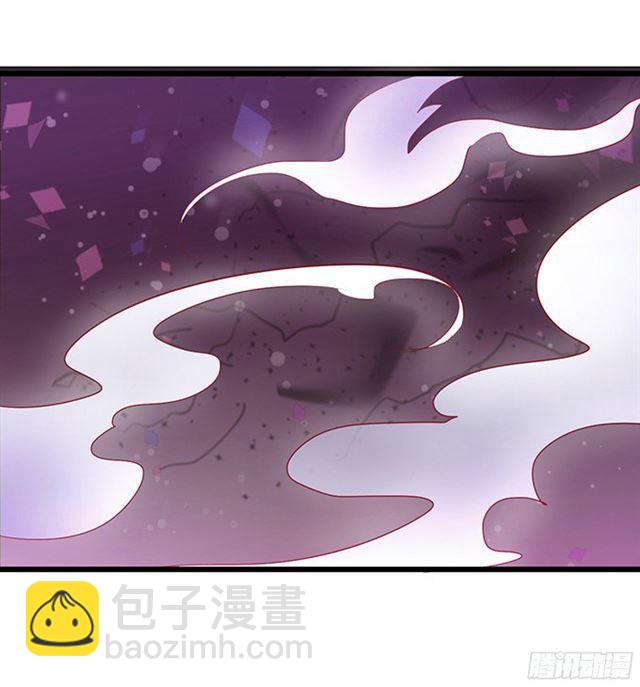 小夕嫁给我吧！(1/2)-第92话