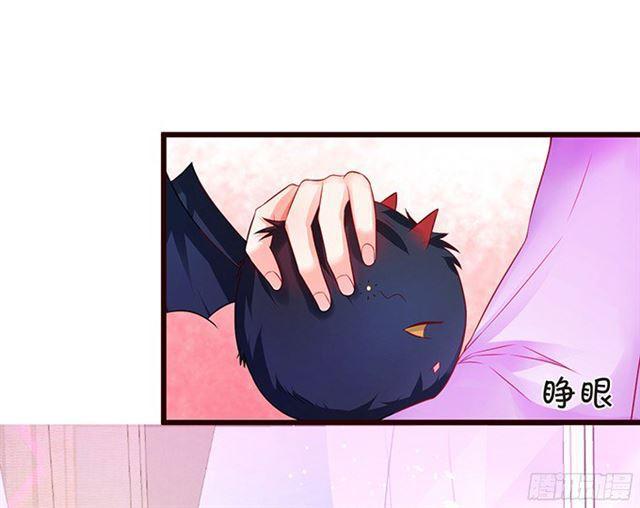 要小夕亲亲就不痛了~(1/2)-第94话