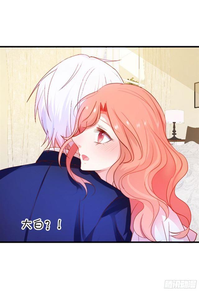 小夕的过去&hellip;&hellip;(1/2)-第96话
