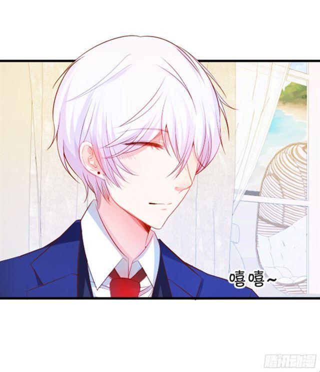 小夕的过去&hellip;&hellip;(1/2)-第96话