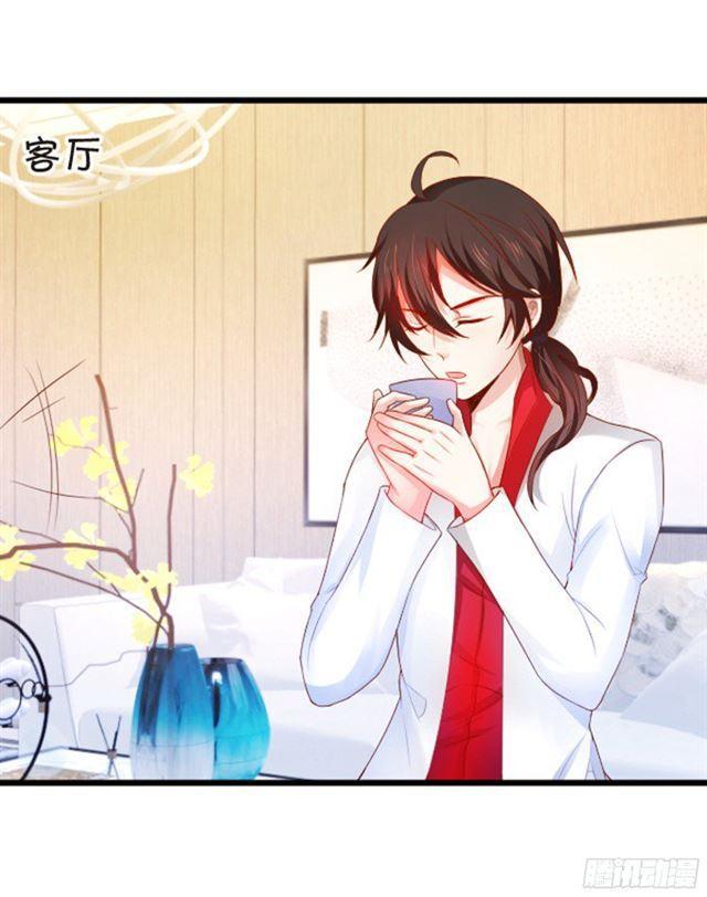 小夕的过去&hellip;&hellip;(1/2)-第96话