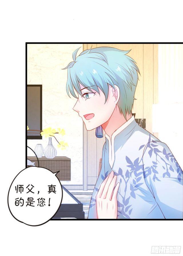 小夕的过去&hellip;&hellip;(1/2)-第96话