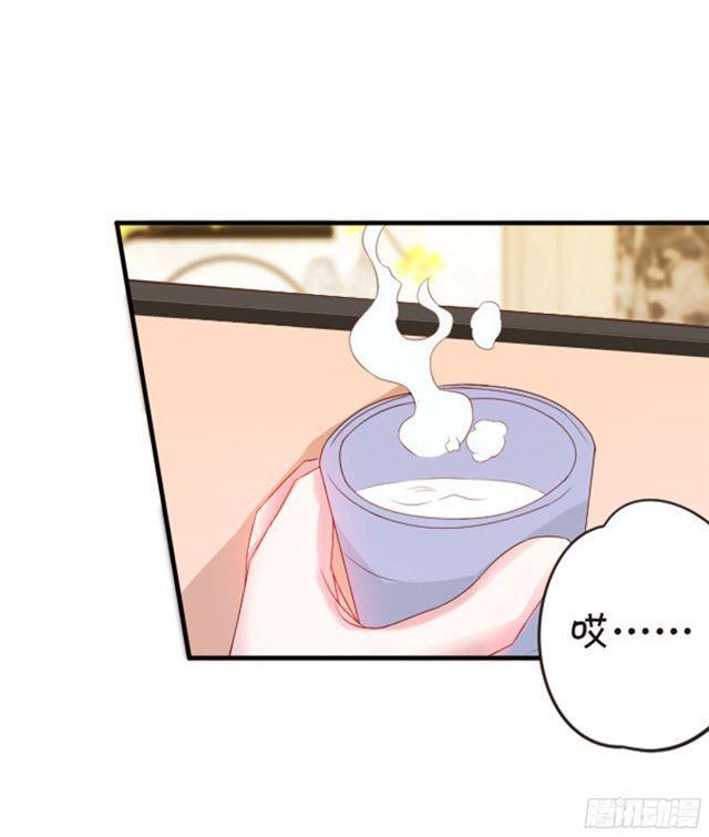 小夕的过去&hellip;&hellip;(1/2)-第96话