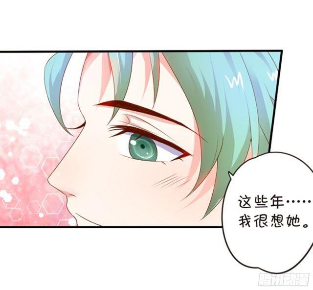 小夕的过去&hellip;&hellip;(1/2)-第96话