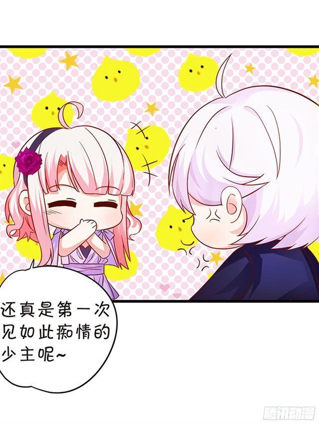 小夕，你是最美的~(1/2)-第100话
