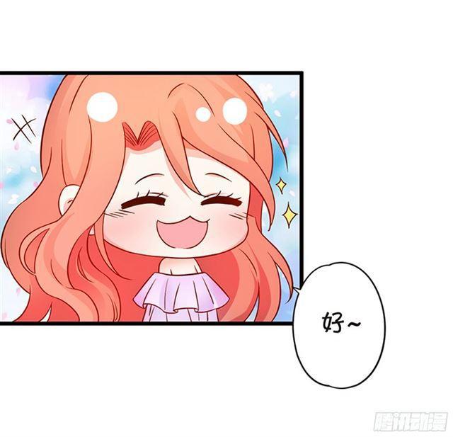小夕，你是最美的~(1/2)-第100话