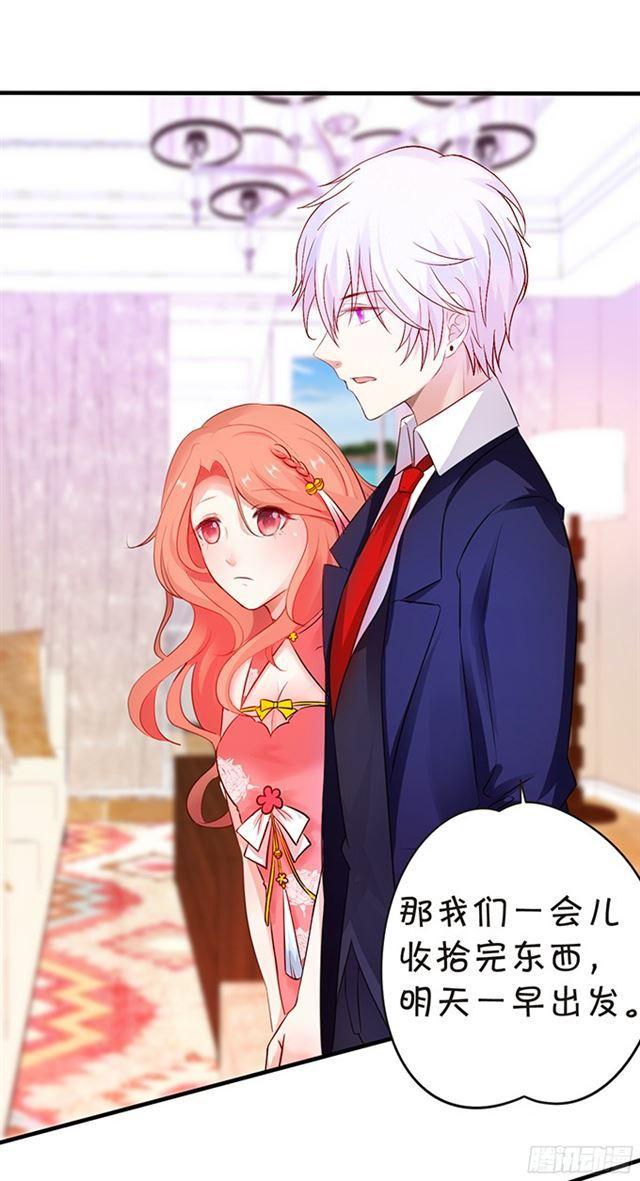 小夕，你是最美的~(1/2)-第100话