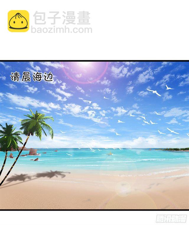 小夕，你是最美的~(1/2)-第100话