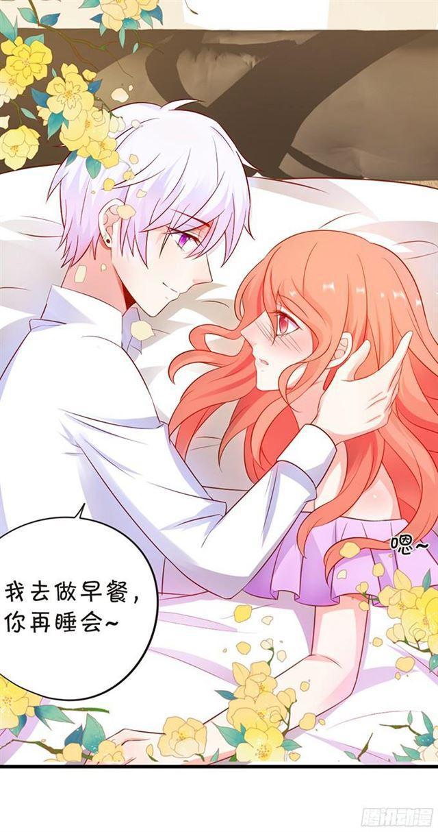 小夕，你是最美的~(1/2)-第100话