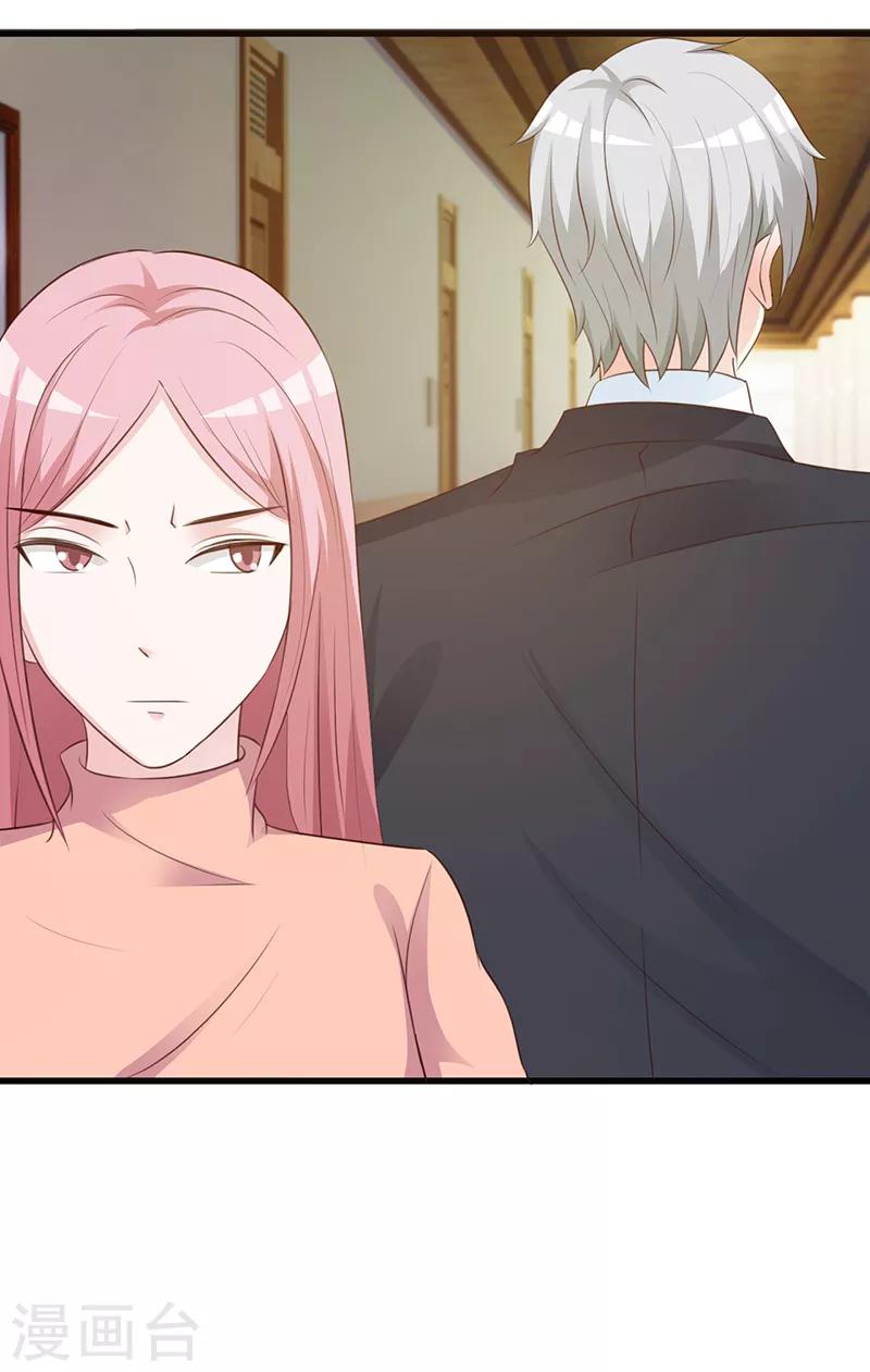 第136话 你可以试一试-第136话