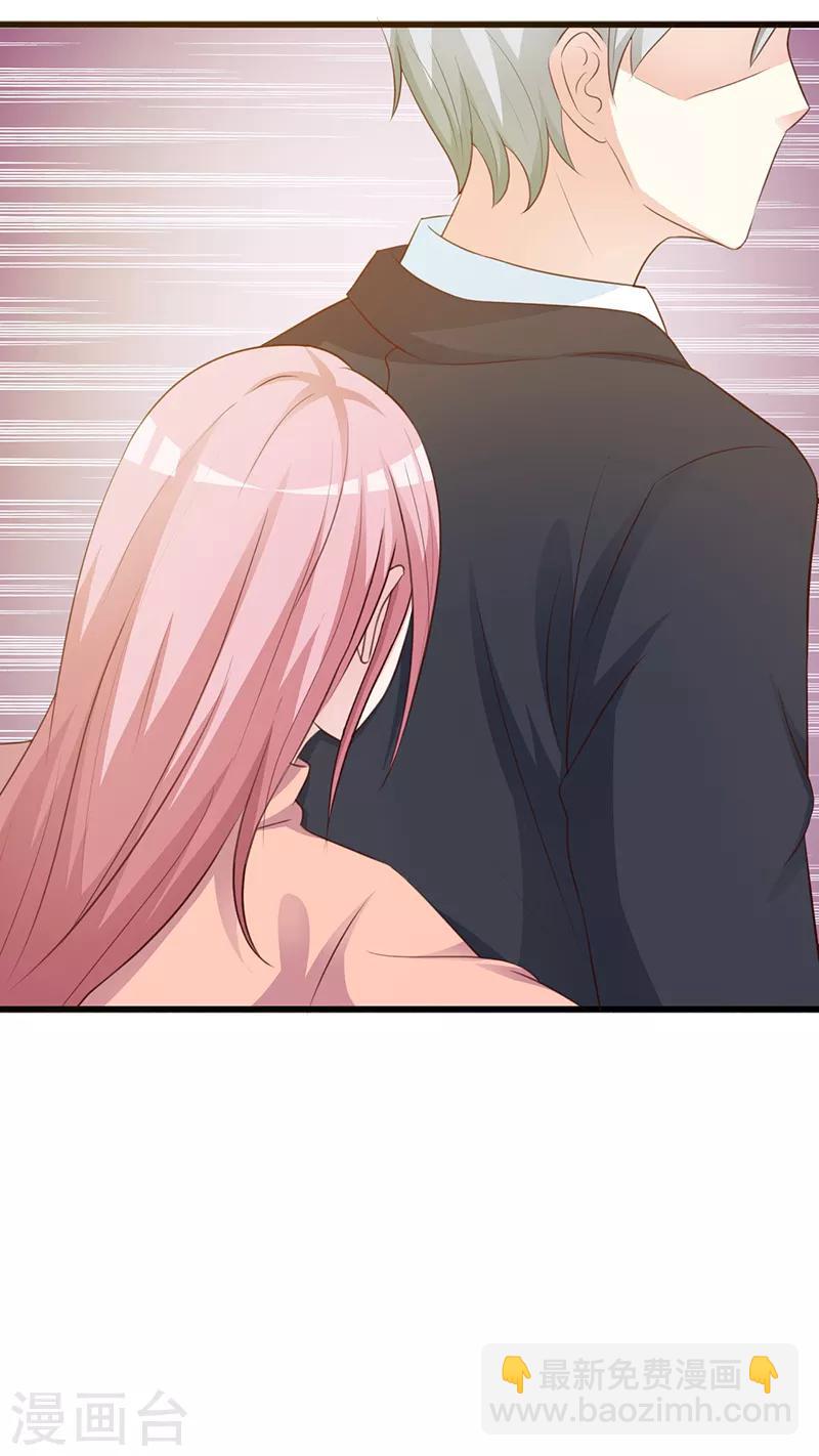 第136话 你可以试一试-第136话