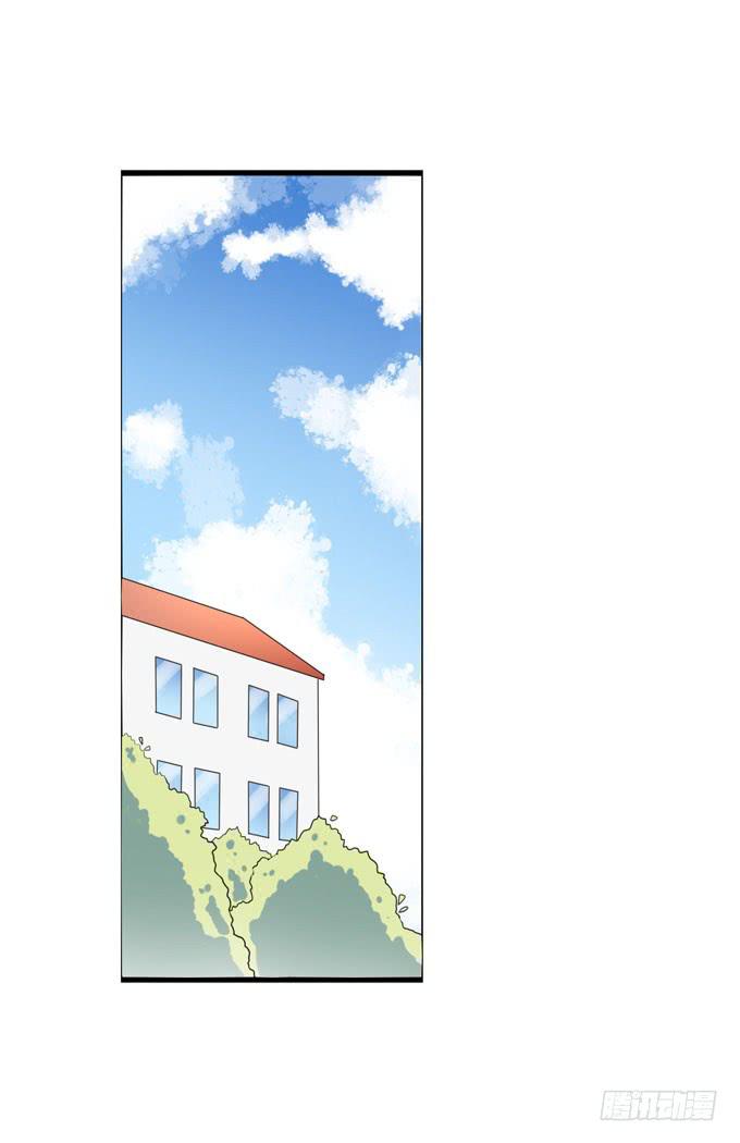这份思念你能感觉到么？-第106话