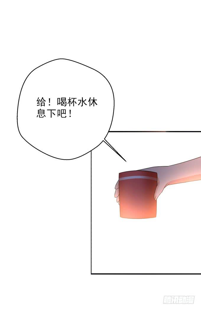 努力变强吧！-第126话