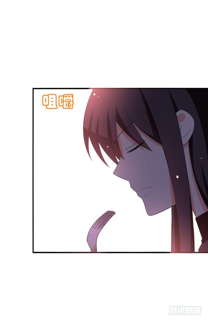有你真好~-第152话