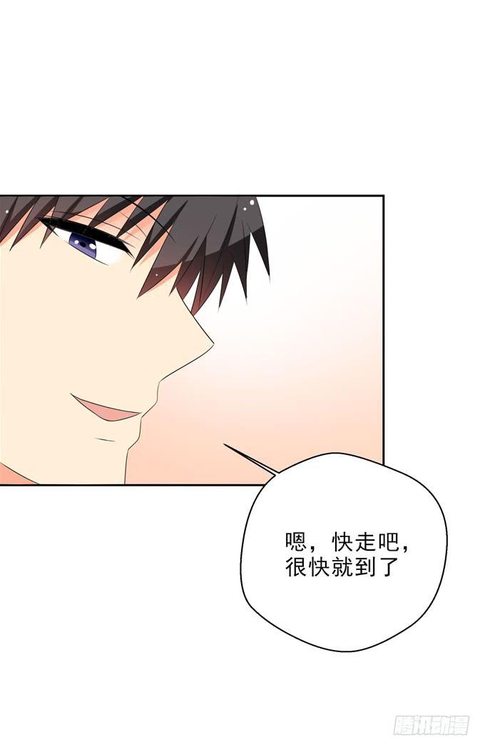 只为你-第166话