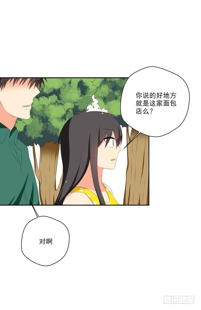 只为你-第166话