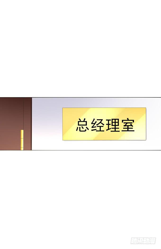 你心里只有你的哥哥-第172话