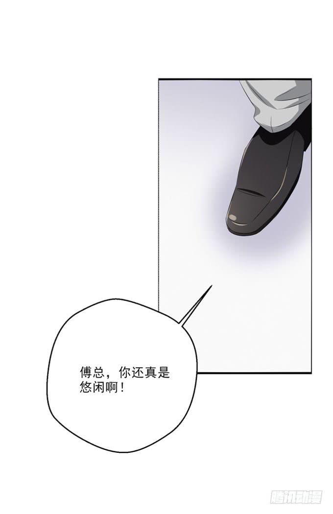 你心里只有你的哥哥-第172话