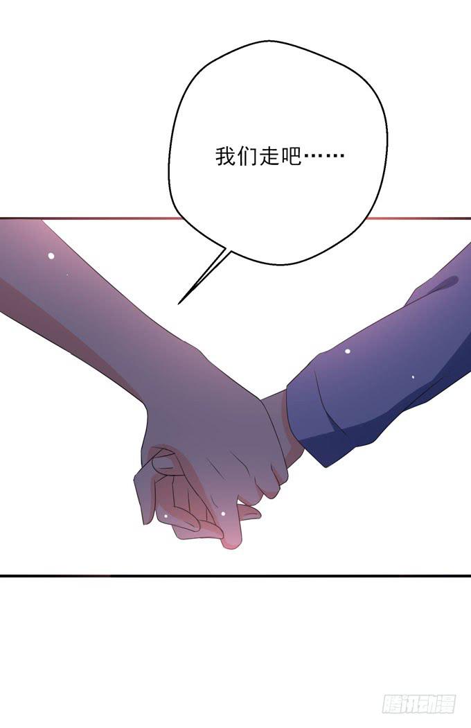 你无法得到他的心-第176话