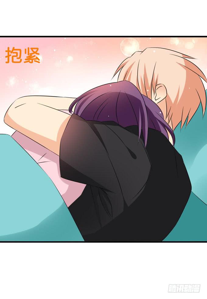 如果我是男人你还喜欢我么？-第188话