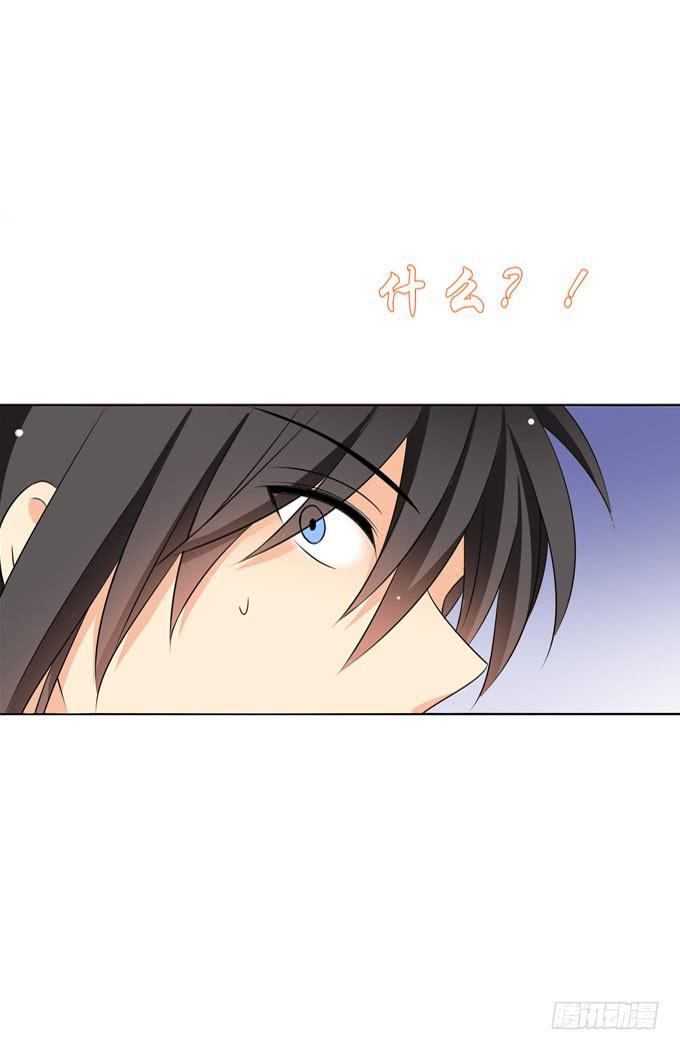 他对我只有冷漠和厌恶-第192话