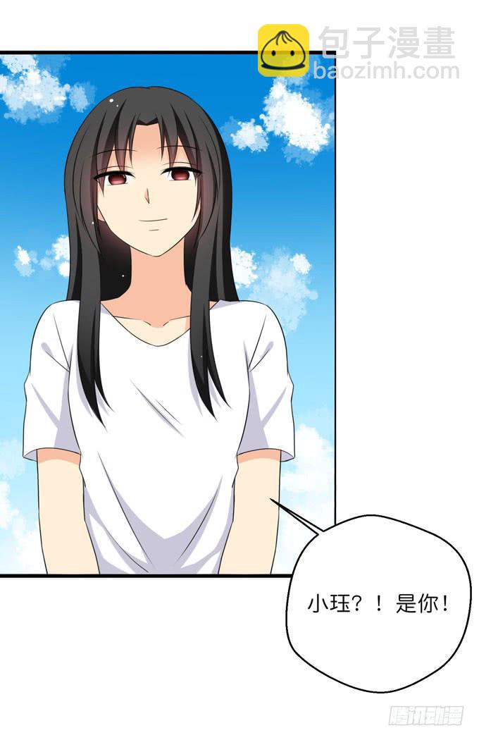 神仙也救不了他了-第200话