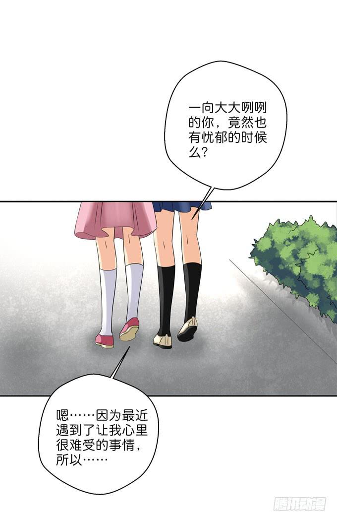 神仙也救不了他了-第200话