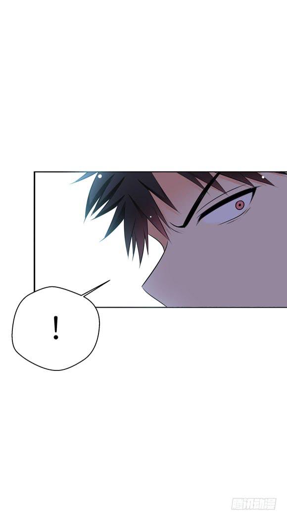 你要跟谁相亲？！-第204话