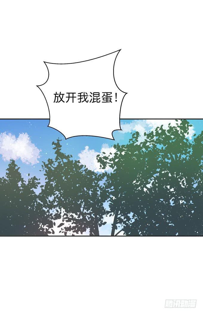 我们终于再见面了-第212话