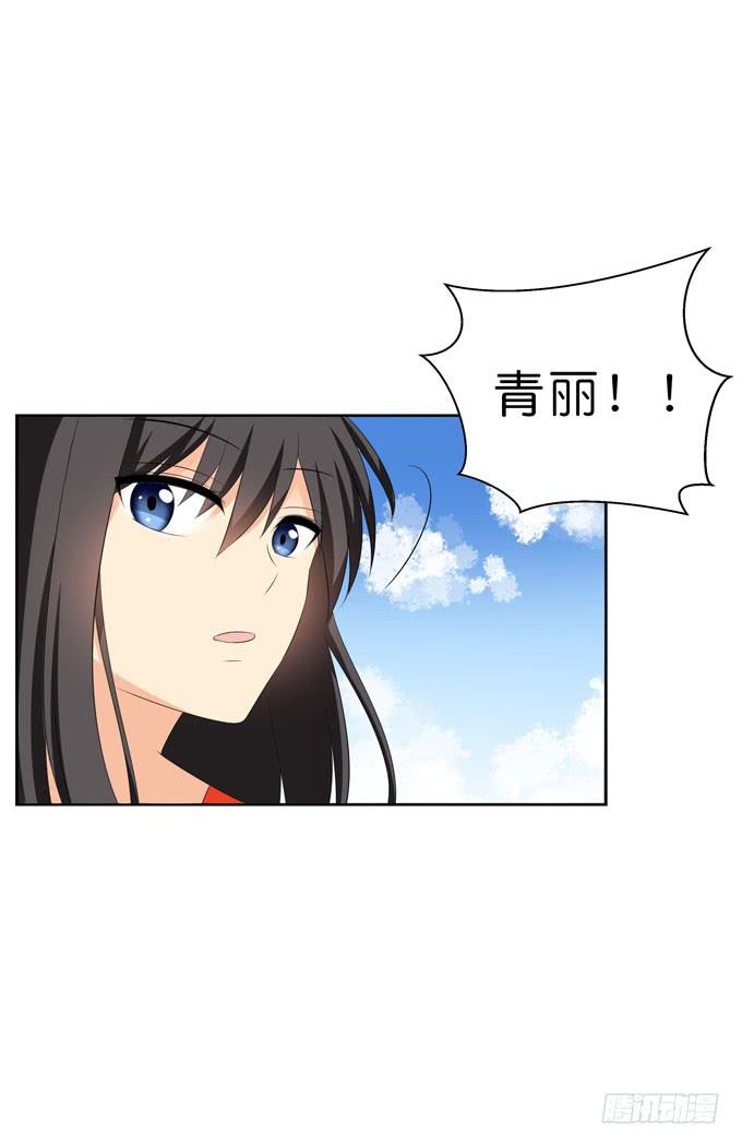 我们终于再见面了-第212话