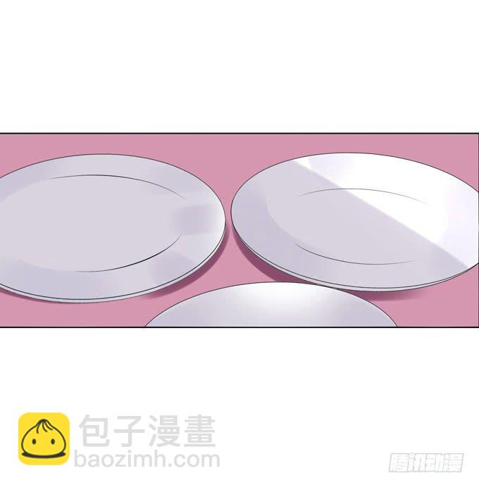 楚风的心事-第30话