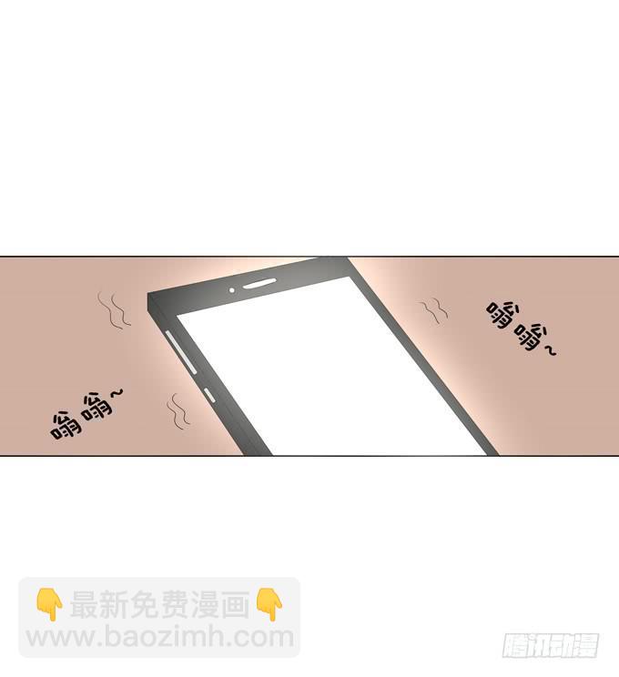失落-第34话