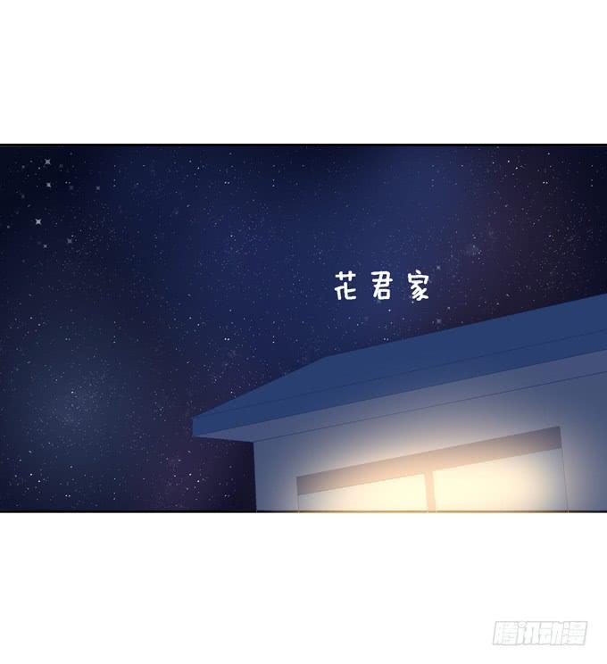 失落-第34话