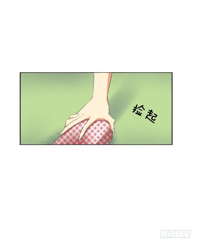 不想让你自己一个人-第42话