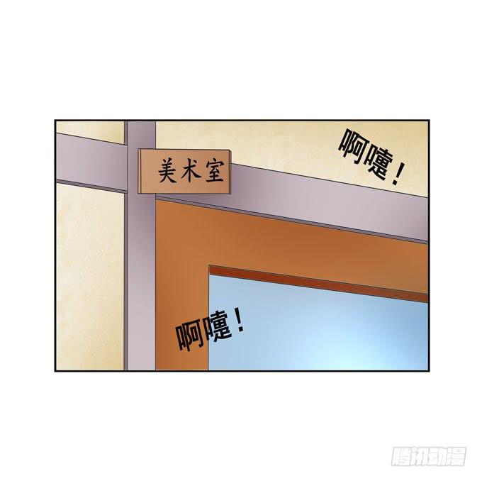 暖男-第50话