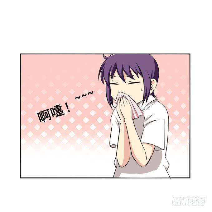 暖男-第50话