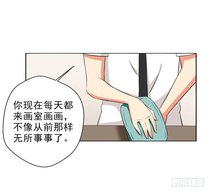 不忍心再凶你-第52话