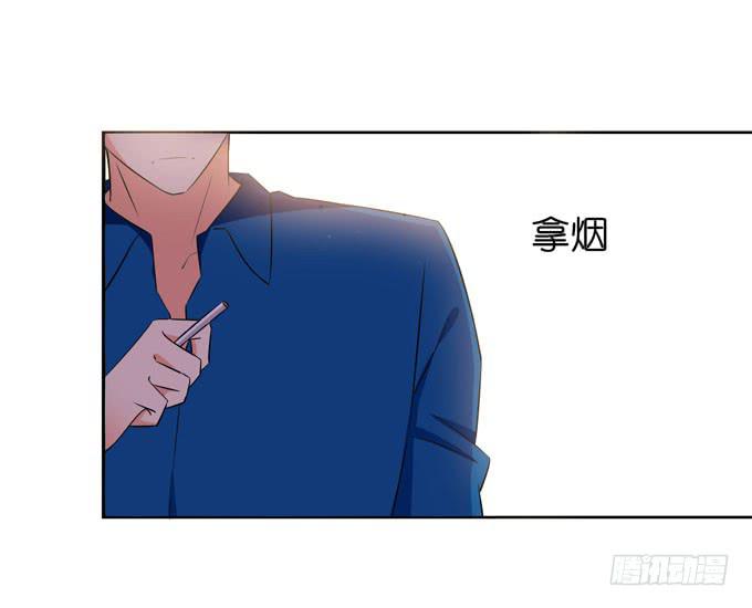 告白-第62话