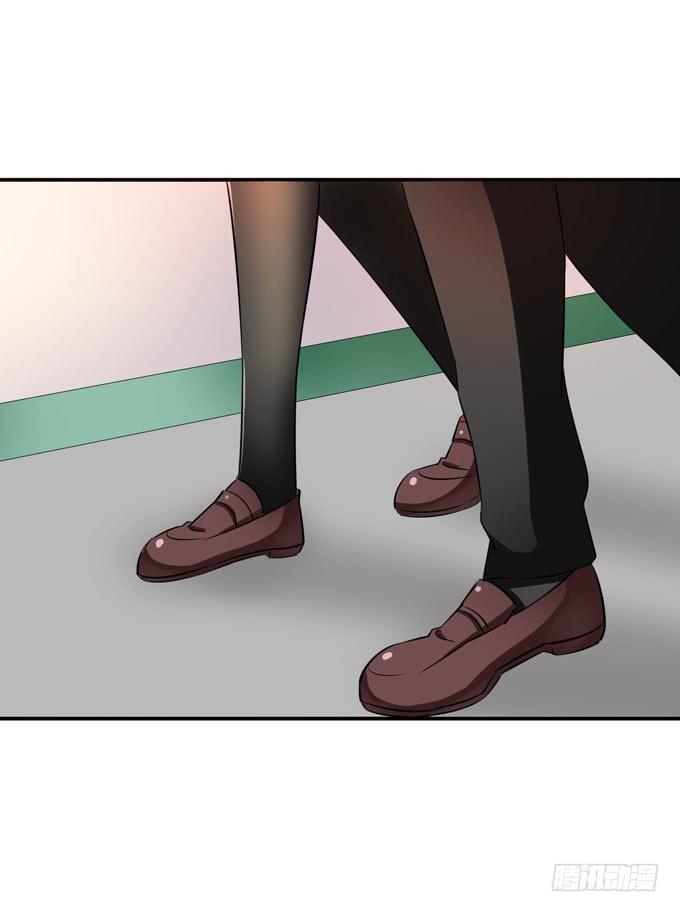 这就是喜欢的感觉么？-第74话