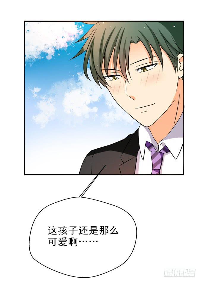 我帮你戴上-第76话