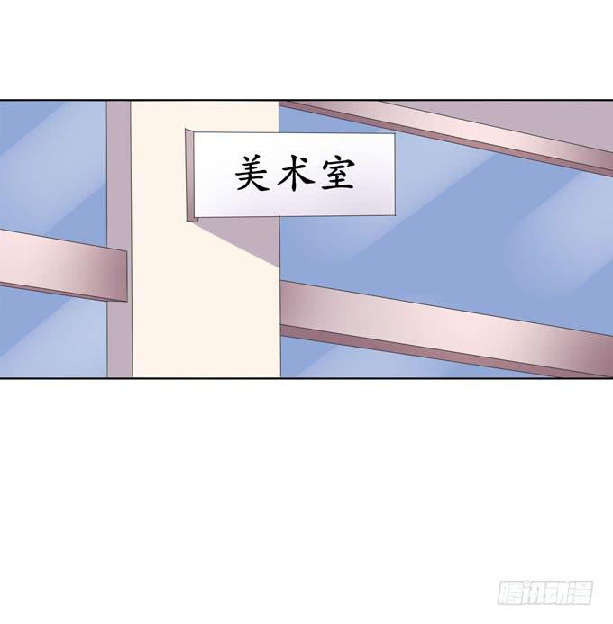 梦想-第78话