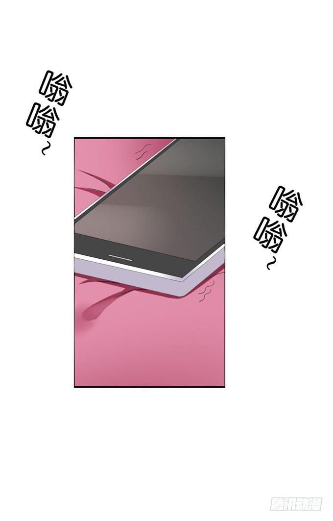 梦想-第78话