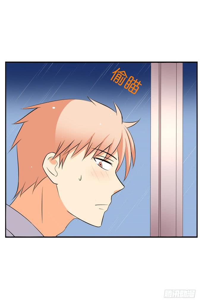 牵手-第80话