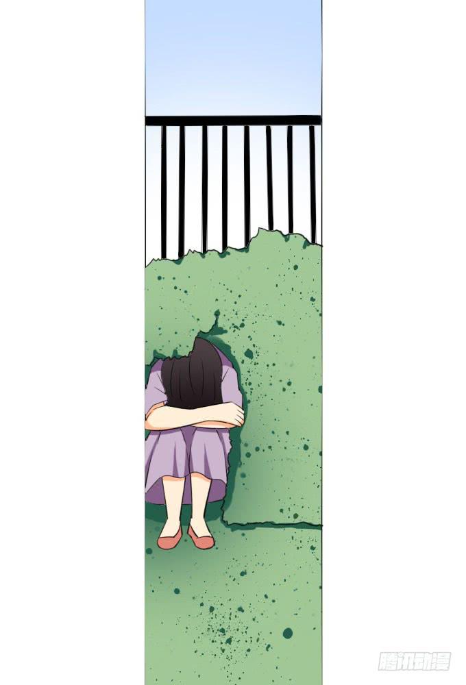 直到遇见你-第86话