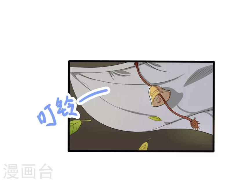 第30话-第30话
